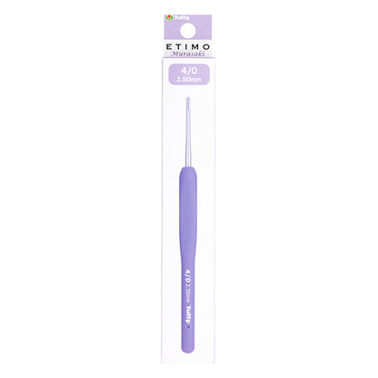 ETIMO Murasaki Crochet Hook TEM-040