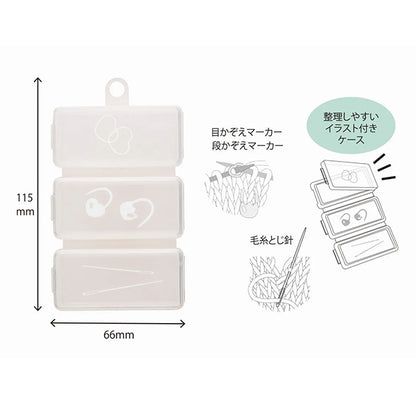 뜨개질 용품 "기본 세트 S AC-074" 튤립