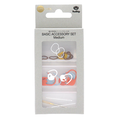 編み物用品 『ベーシックセット M AC-075』 Tulip チューリップ