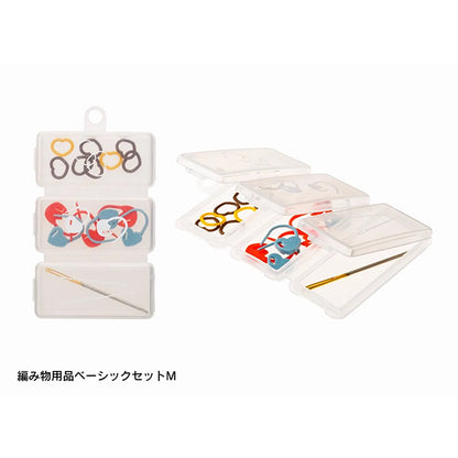 編み物用品 『ベーシックセット M AC-075』 Tulip チューリップ