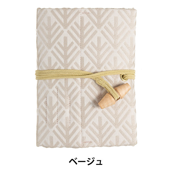 Komorebi CarryC Long interchangeable bamboo circular needle set in Beige, contents displayed in fabric wrap case - Tulip