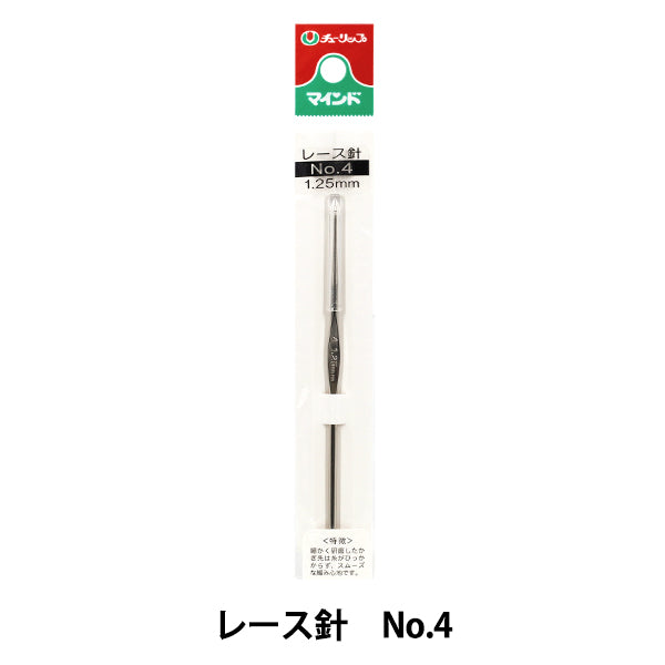 Knitting Needles "mind Crochet Hooks for Lacing No.4 TA-0003” Tulip Tulip
