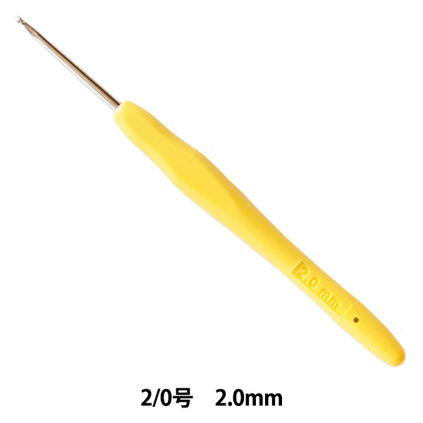 m*y様 【試着1回】kalinka かぎ針編みロンパース 2y 編み針 『かぎ針 エルゴノミクスデザイン 2.0mm 13cm U1888/2』 DMC
