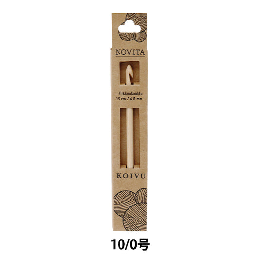 Knitting Needles 『Crochet Hooks 15cm 10/0 987601" NOVITA Novita