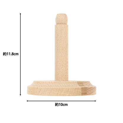 編み物用品 『毛糸スタンド XY071152』