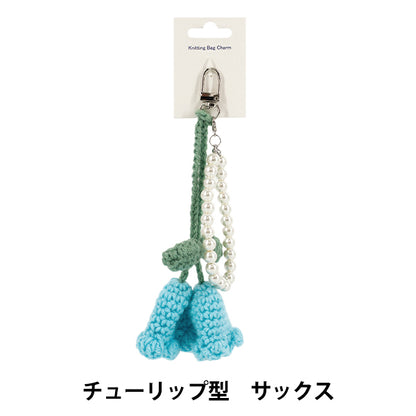 Haushaltwaren 『Stricktaschenanhänger Tulpenform Saxophon』"