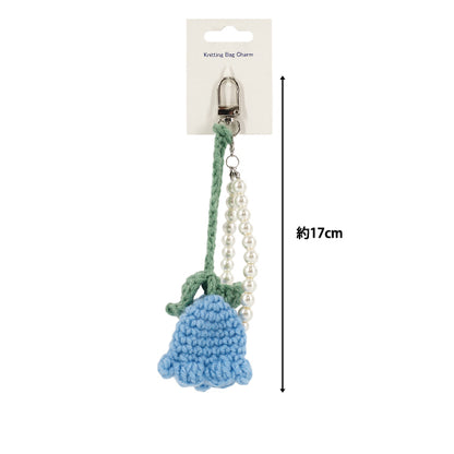 Articles ménagers 『Bijou de sac à tricoter en forme de tulipe bleu』"