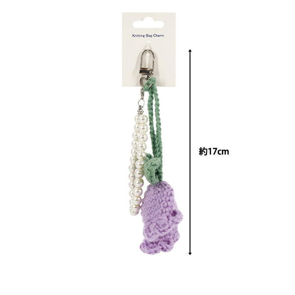 Artículos para el hogar 『Charm para bolso de tejer con forma de tulipán, lavanda』"