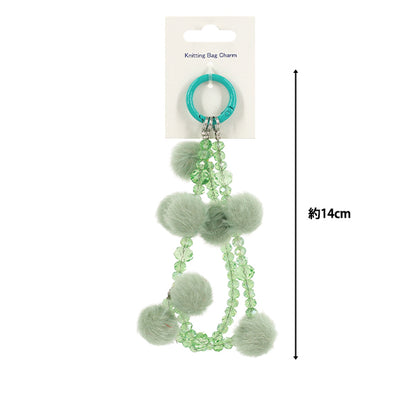 Household goods ``Knitting bag charm pompom type green"