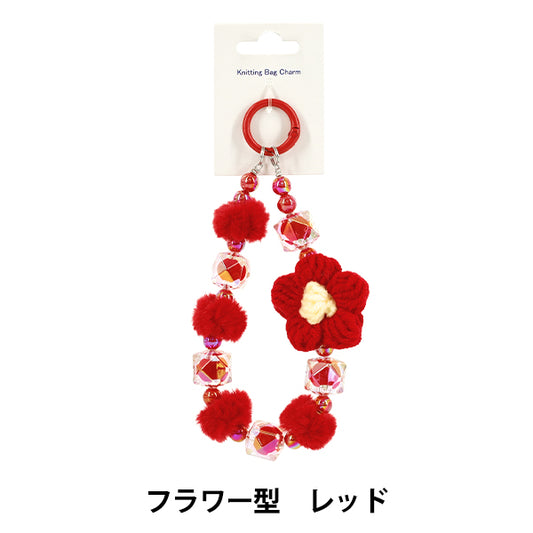 Artículos para el hogar 『Dije para bolso de tejer con forma de flor roja』"