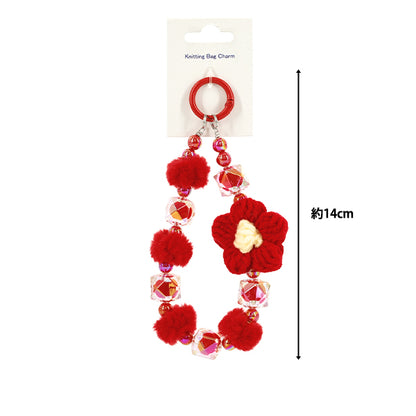 Artículos para el hogar 『Dije para bolso de tejer con forma de flor roja』"