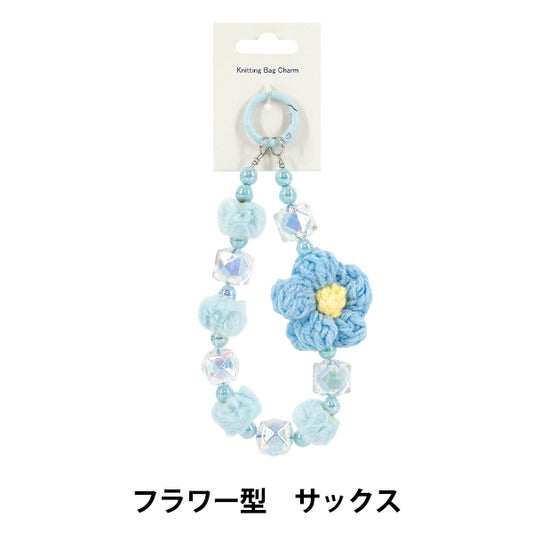 Artículos para el hogar 『Encanto para bolso de tejer con forma de flor de saxofón』"
