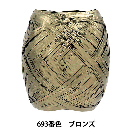 خيوط الغزل الحرفية "Flash Yarn No. 693 Bronze" Marchenart