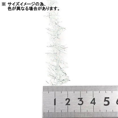 Hilo para manualidades "Sparkle Yarn 1941 Color Gold" Marchenart