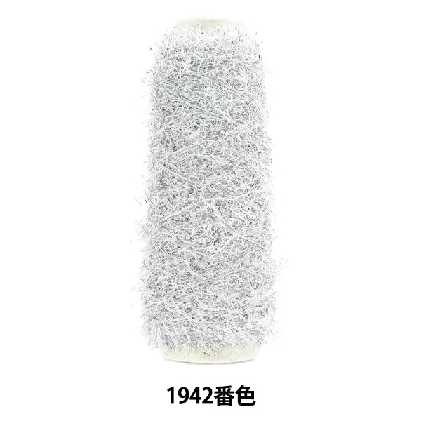 수예사 "스파클 원사, 컬러 1942, 실버"Marchenart