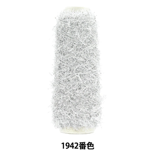 Fil d'artisanat "Fil d'étincelles, couleur 1942, argent" Marchenart