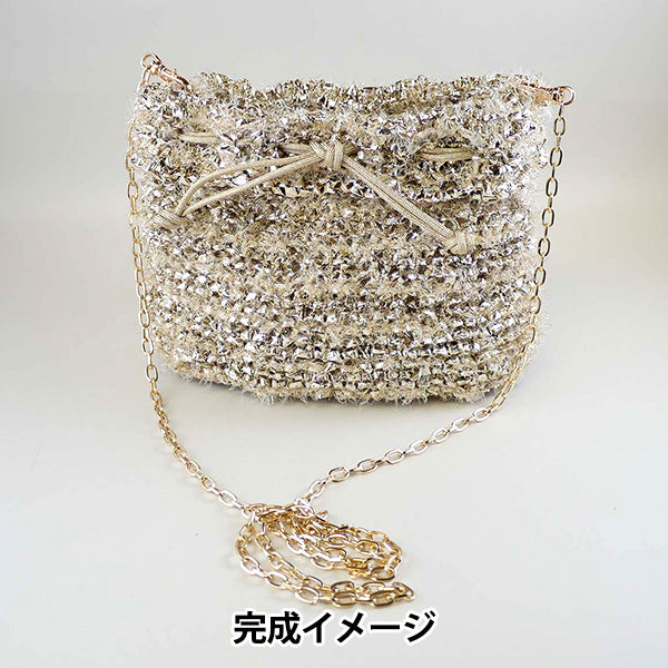 [Video included] Knitting kit "Fluffy flash bag Gold yz-2-2" MARCHENART Fairy tale art