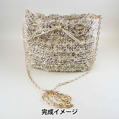 [Video included] Knitting kit "Fluffy flash bag Gold yz-2-2" MARCHENART Fairy tale art