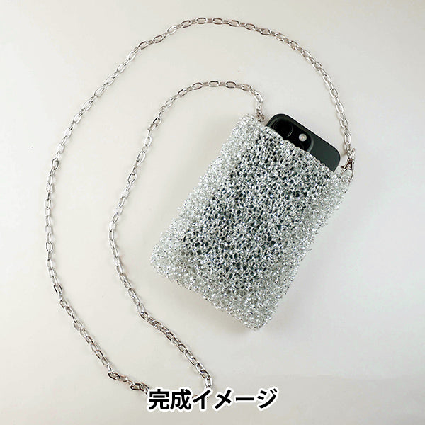 [Video included] Knitting kit "Petit Pochette Silver" MARCHENART