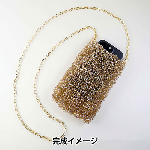 [Video included] Knitting kit "Petit Pochette Gold" MARCHENART