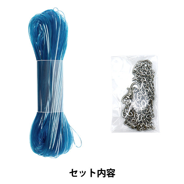 【動画付き】 編み物キット 『プチポシェット パウダーブルー YZ-11AB-04』 MARCHENART メルヘンアート
