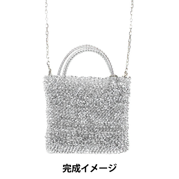 [Vidéo incluse] Kit de tricot "Garter Tricoting Small Sac Silver 3530" Art de conte de fées Marchenart