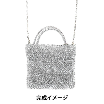 [Vidéo incluse] Kit de tricot "Garter Tricoting Small Sac Silver 3530" Art de conte de fées Marchenart