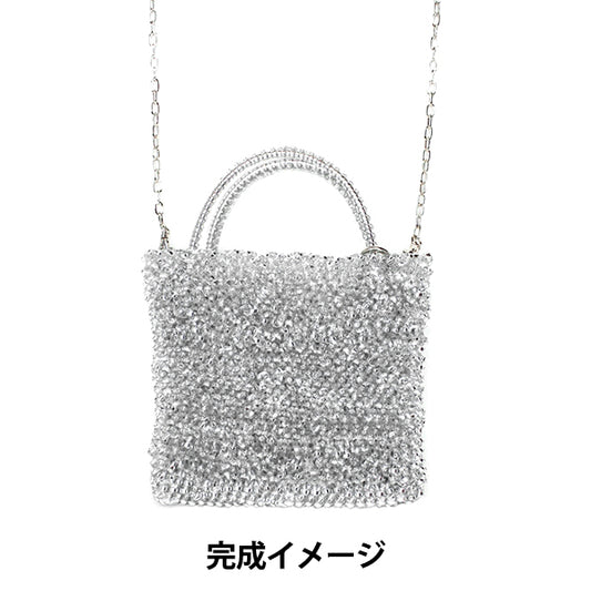 [Vidéo incluse] Kit de tricot "Garter Tricoting Small Sac Silver 3530" Art de conte de fées Marchenart