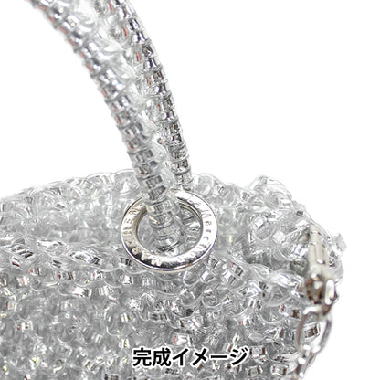 [Vidéo incluse] Kit de tricot "Garter Tricoting Small Sac Silver 3530" Art de conte de fées Marchenart