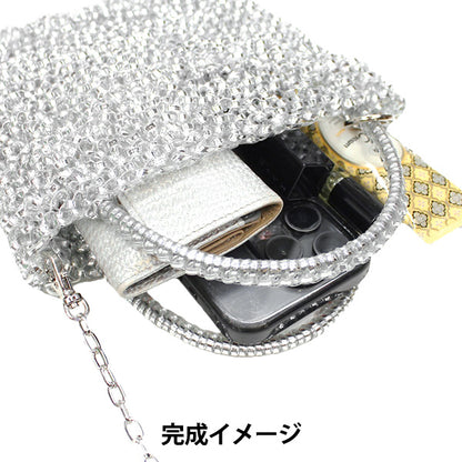 [Vidéo incluse] Kit de tricot "Garter Tricoting Small Sac Silver 3530" Art de conte de fées Marchenart