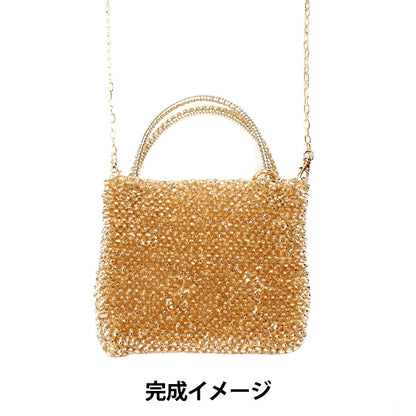 [Video included] Knitting kit "Garter knitting small bag champagne gold 3531" MARCHENART Fairy tale art