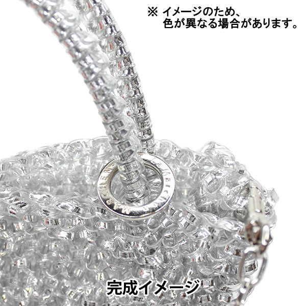 [Video included] Knitting kit "Garter knitting small bag champagne gold 3531" MARCHENART Fairy tale art