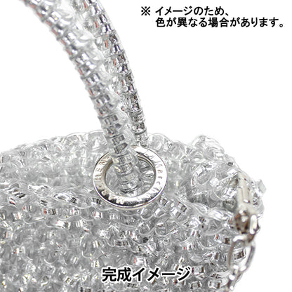 [Video included] Knitting kit "Garter knitting small bag champagne gold 3531" MARCHENART Fairy tale art