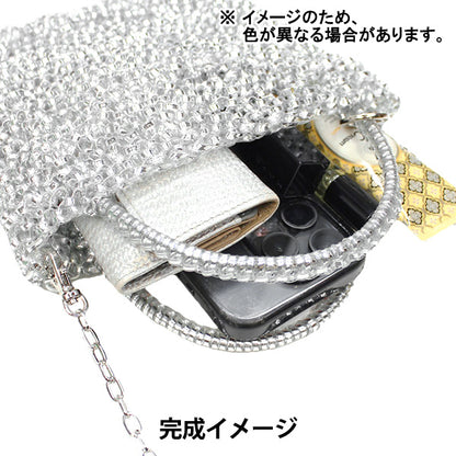 [Vidéo incluse] Kit de tricot "Garter Tricoting Small Sac Powder Pown 3532" Art de conte de fées Marchenart