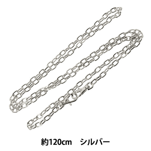 包材料 "链肩6mm×120cm银色S1191’MARCHENART童话艺术