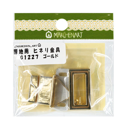 Taschenmaterial "Gedrehte Metallbeschläge für dicke Stoffe, rechteckige Form, Gold G1227“ MARCHENART Märchenkunst