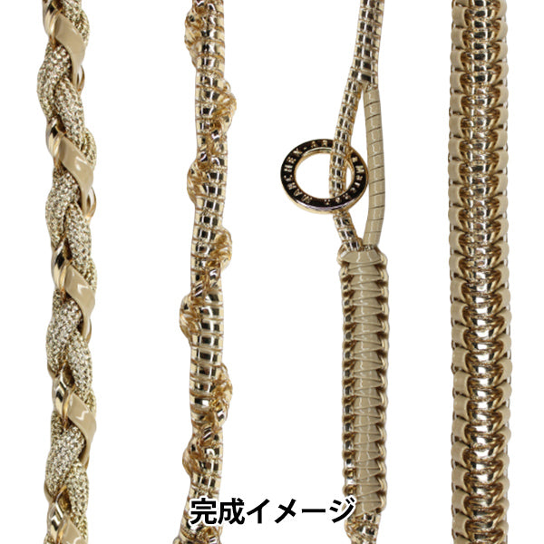 【動画付き】 手芸キット 『ラメルヘンストラップキット ゴールド 3538』 MARCHENART メルヘンアート