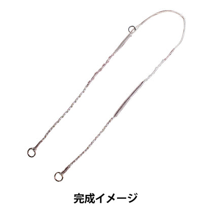 【動画付き】 手芸キット 『ラメルヘンストラップキット パウダーピンク 3539』 MARCHENART メルヘンアート