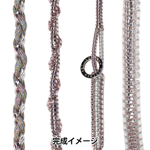 【動画付き】 手芸キット 『ラメルヘンストラップキット パウダーピンク 3539』 MARCHENART メルヘンアート