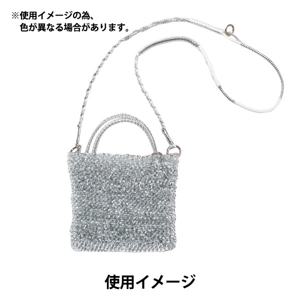【動画付き】 手芸キット 『ラメルヘンストラップキット ゴールド 3538』 MARCHENART メルヘンアート