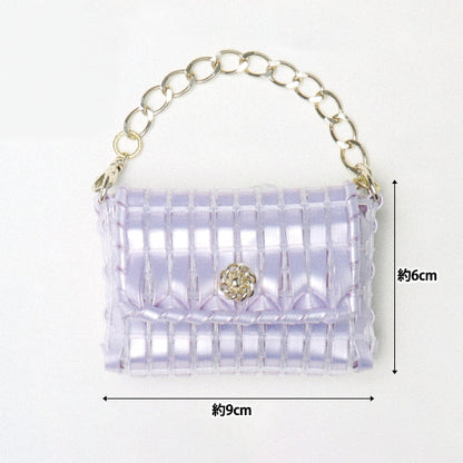 Handwerk Kit "Iroha Cord Mini Mini Bag Kit Pearl Lavendel 10-4885"