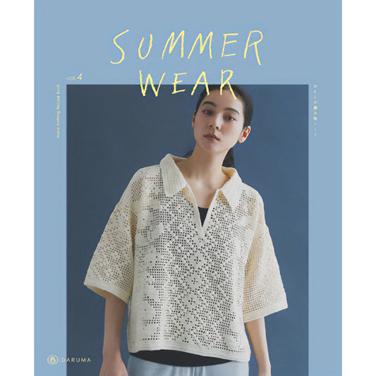 書籍 『SUMMER WEAR vol.4』 DARUMA ダルマ 横田
