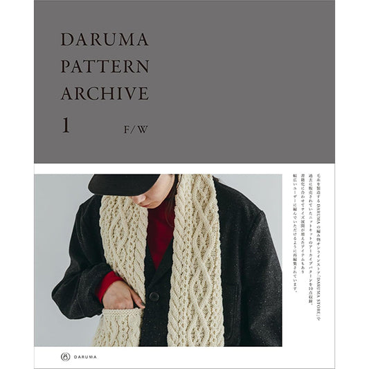 libri "DARUMAArchivio modelli FW01” DARUMA Yokota