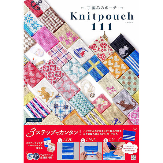 Buch "handgestrickter Beutel Knitpouch111 H103-291" Hamanaka