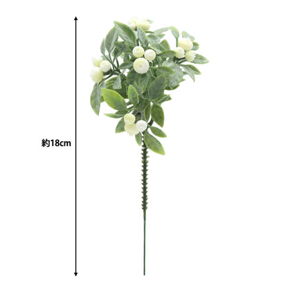 Fiore di seta di fiore artificiale "Belly Pick White Veg-5138-Wh"