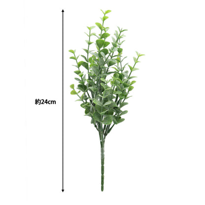 人造花丝绸花“ Eucalympic Green Veg-5235-gr"