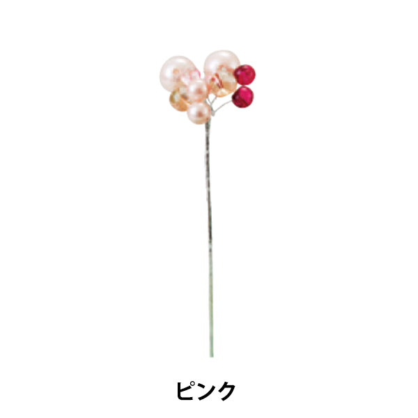 Artificial Silk Flower "Mix Pearl Pick Pink 1251GA-002"