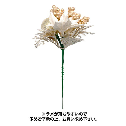 زهرة الحرير الزهرة الاصطناعية "Ice Christmas Pick White V24189-001"