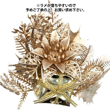 Flor artificial Flor de seda "Shinichrism Smooth Pick Platinum V24192-074"