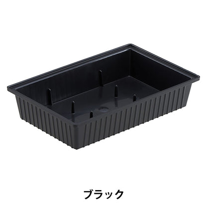 Vase à fleurs "Aqua base 170 Noir 134-52-10'' Matsumura Kogei